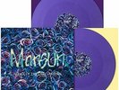 Mansun ?– Attack Of The Grey Lantern PURPLE VINYL 2LP NEW/SEALED - with LTD CD