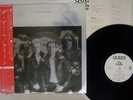 QUEEN GAME ELEKTRA P-10875E Japan OBI VINYL LP