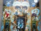 LP MICHAEL JACKSON  Dangerous 2LP, 1st EU, EX+