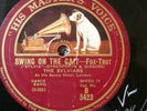 SAVOY SYLVIANS Swing On The Gait/ I'm So Jealous  (V-....but plays very well)