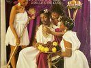 BIG DADDY KANE, Long Live The Kane 12” Vinyl LP Album/Record. 1-25731. Excellent