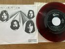 PINK FLOYD - ONE OF THESE DAYS -1ST RED TOP JAPAN  SINGLE 7