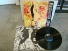 Dead Or Alive - Nude LP vinyl