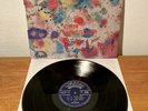 *RARE* Oum Kaltsoum - Oum Kalthoum, Cairophon, XLPCL 106, Vinyl LP, France 1974