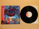 Sortilege ?– Metamorphosis SP25-5137 Japan Insert Obi Near Mint vinyl
