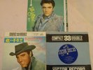 ELVIS PRESLEY, Original Japan EP, FLAMING STAR, CP-1001. Plus INSERT.