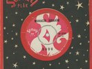45 GYPSY Turkish MUHACIR IBRAHIM Dudu & Mangusar clarinet EX ? dance party