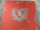 U2 - Beautiful Day Double 12” Vinyl On Island Recs Rare