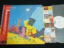 PROMO THE ROLLING STONES - STILL LIFE - JAPAN VINYL LP OBI ESS-81502 EX-/EX