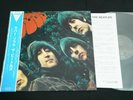 THE BEATLES - RUBBER SOUL LAST JAPAN PRESSING VINYL LP OBI TOJP-60136 EX/EX