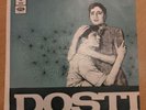 Dosti LP Record Bollywood Hindi  Rare Vinyl Laxmikant Pyarelal 1970 Indian EX
