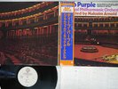DEEP PURPLE AND ROYAL PHILHARMONIC ORCHESTRA WARNER P-6504W Japan OBI VINYL LP