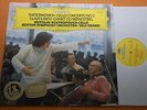 Rostropovich Shostakovich Glazounov Cello Concertos DGG Stereo Late 70s NM