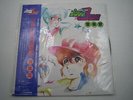Anime Plawres Sanshiro Music Series LP Vinyl Record Japan Victor USED 1980s