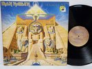 IRON MAIDEN Powerslave LP Orig 1984 TEXTURED COVER SJ-12321 NEAR MINT Vinyl