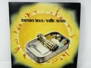Beastie Boys Hello Nasty vinyl gatefold 2x LP record