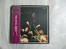TOSHIBA/EMI KARAJAN BRUCKNER SYMPHONIES No.4&No.7 JAPAN STEREO