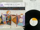 CHARLES MINGUS MINGUS AH UM CBS/SONY SOPM-145 Japan CAP OBI VINYL LP