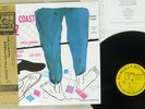 STAN GETZ, SHELLY MANNE WEST COAST JAZZ NORGRAN POJJ-1621 Japan OBI MONO LP