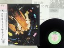 CURE CLOSE TO ME VAP 35153-12 Japan OBI VINYL 12