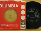 Pink Floyd - See Emily Play 1967 UK VG+/EX 7
