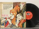 Ik Kudi Pataka | Compilation | Chamkila | Shinda | Panjabi Folk Lp Vinyl | Rare