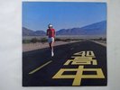 Masayoshi Takanaka An Insatiable High Kitty Records MKF 1023 Japan PROMO  LP