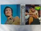 Various World Of Bruce Lee Tam YX-6095--96 Japan  VINYL LP OBI