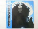 Bob Dylan Bob Dylan's Greatest Hits CBS/Sony 25AP 276 Japan  VINYL LP OBI