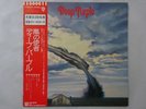 Deep Purple Stormbringer Warner Bros. P-8524W Japan  VINYL LP OBI