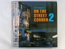 Tatsuro Yamashita On The Street Corner 2 Moon MOON-25004 Japan  VINYL LP OBI