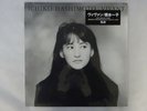 Ichiko Hashimoto Vivant Polydor 28MX2530 Japan  VINYL LP