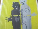 Massive Attack Atlas Air Vinyl Factory 12 Record Rare Limited Low Number New