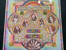 SEALED LP - LYNYRD SKYNRD Second Helping - Late 70s / Early 80s Press MCA-1686