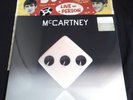 PAUL MCCARTNEY - III 3 LP WHITE VINYL 2765/4000 FACTORY SEALED MINTY THIRD MAN