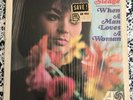 Percy Sledge - When A Man Loves A Woman - In Shrink  - AT 8125 - OG Mono