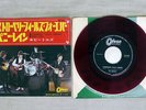 BEATLES STRAWBERRY FIELDS FOREVER ODEON OR-1685 Japan RED VINYL VINYL 7