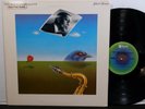 JOHN COLTRANE First Meditations LP ABC IMPULSE AS-9332 STEREO PROMO 1977 Jazz