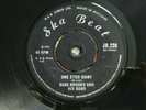 SKA: BABA BROOKS AND HIS BAND 'ONE EYED GIANT' UK SKA BEAT 1965 VG+