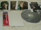 The Beatles White Album numbered and complete  Japan Press 1976, great cond.