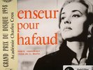 DAVIS, Miles - Ascenseur Pour L'Echafaud (Soundtrack) - Vinyl (LP)