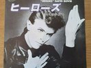 David Bowie - Heroes - V2 -  Rare Japan 7  with Japanese Sleeve + Lyric Sheet