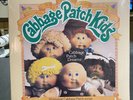 VINYL LP Cabbage Patch Kids - Cabbage Patch Dreams 1st PRESS New Factory Sealed