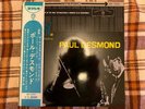 PAUL DESMOND - FIRST PLACE AGAIN PLAYBOY - RED WAX  JAPAN OBI Vinyl LP 1960