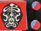 Jean-Michel Jarre x 2 LP's - EX