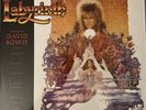 David Bowie, Labyrinth Ltd Edition Green Vinyl Lp Rare