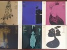 DEBUSSY Complete Piano Works WALTER GIESEKING 6 Lps Columbia FCX 30020-25 NM