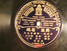 78 : GERMAN ODEON 146421 - CHINESE - SEE LISTING