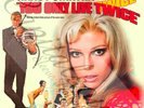 60S SOUNDTRACK 007 BOND REPRISE NANCY SINATRA YOU ONLY LIVE TWICE PICTURE SLEEVE