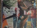 Pearl Jam Angel/Rambling EPIC 45 RPM 7